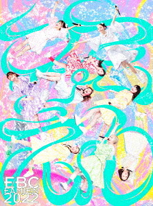 エビ中 夏のファミリー遠足 略してファミえん in 山中湖 2022[Blu-ray] [Blu-ray+2CD/初回限定版] / 私立恵比寿中学