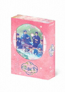 鹿楓堂よついろ日和[Blu-ray] Blu-ray BOX / TVドラマ