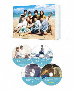 真夏のシンデレラ[Blu-ray] Blu-ray BOX / TVドラマ｜ネオウィング 店