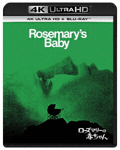 ローズマリーの赤ちゃん[Blu-ray] [4K Ultra HD+ブルーレイ] / 洋画