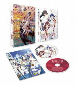 ARIA The BENEDIZIONE[Blu-ray] / アニメ｜ネオウィング 店