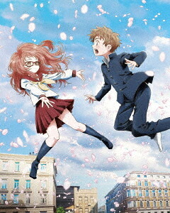 好きな子がめがねを忘れた[Blu-ray] 第1巻 [数量限定生産] / アニメ