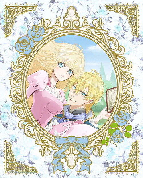 虫かぶり姫[Blu-ray] 第2巻 / アニメ 9,009円