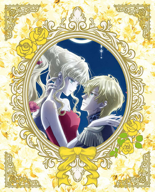 虫かぶり姫[Blu-ray] 第3巻 / アニメ