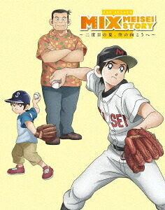MIX 2ND SEASON[Blu-ray] Blu-ray Disc BOX Vol.2 [完全生産限定版] / アニメ｜ネオウィング 店 17,582円