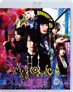 工場 【】(非常に良い)CLAMPドラマ ホリック xxxHOLiC【2,000セット