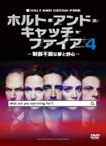 ホルト・アンド・キャッチ・ファイア～制御不能な夢と野心～[DVD] 4 DVD-BOX / TVドラマ｜ネオウィング 店