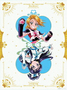 ふたりはプリキュア MaxHeart ～20th LEGENDARY BOX～[Blu-ray] / アニメ｜ネオウィング 店