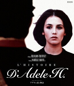 アデルの恋の物語[Blu-ray] / 洋画