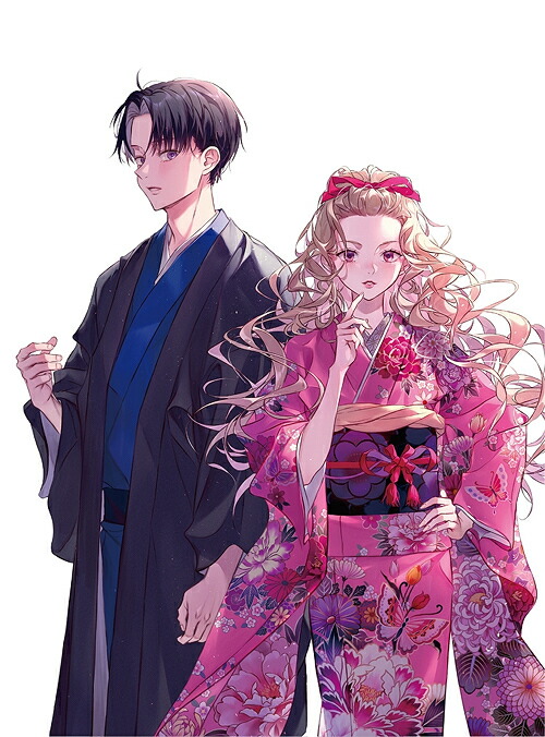 わたしの幸せな結婚[Blu-ray] 第2巻 / アニメ｜ネオウィング 店