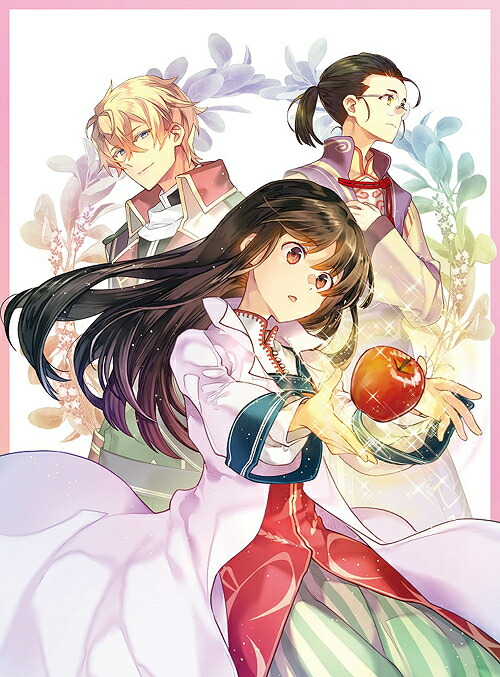 聖女の魔力は万能です Season2[Blu-ray] 第2巻 / アニメ 9,138円