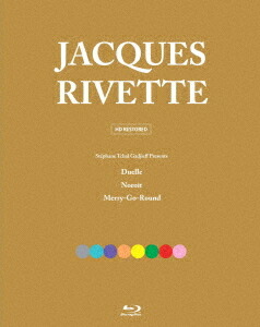 ジャック・リヴェット[Blu-ray] Blu-ray BOX II / 洋画