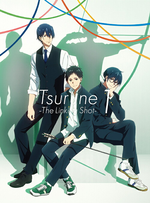 ツルネ -つながりの一射-[Blu-ray] 第一巻 [通常版] / アニメ