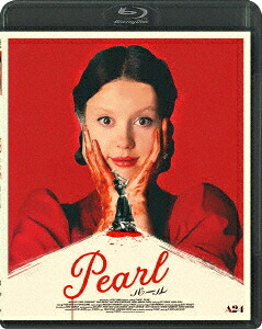 Pearl パール[Blu-ray] / 洋画