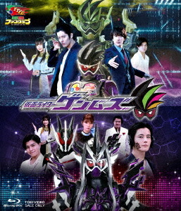 仮面ライダーゲンムズ[Blu-ray] / 特撮