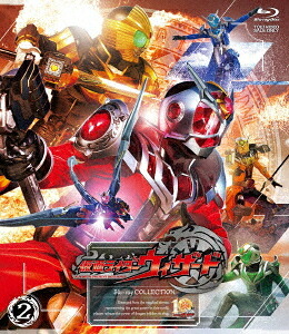 仮面ライダーウィザード[Blu-ray] Blu-ray COLLECTION 2 / 特撮｜ネオウィング 店