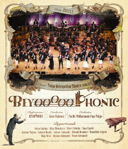 BEYOOOOOPHONIC[Blu-ray] / BEYOOOOONDS