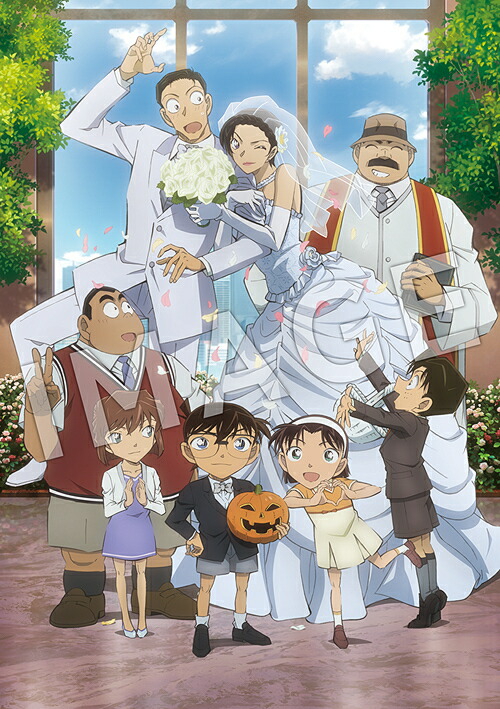 楽天市場】劇場版 名探偵コナン ハロウィンの花嫁 DVD通常盤