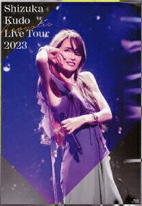 工藤静香 Acoustic Live Tour 2023[Blu-ray] / 工藤静香