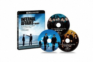 インファナル・アフェア 3部作[Blu-ray] [4K ULTRA HD] / 洋画｜ネオウィング 店