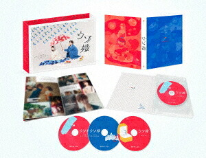 ウソ婚[Blu-ray] Blu-ray BOX / TVドラマ｜ネオウィング 店 14,553円