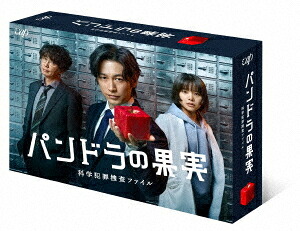 パンドラの果実 ～科学犯罪捜査ファイル～[Blu-ray] Blu-ray BOX / TVドラマ