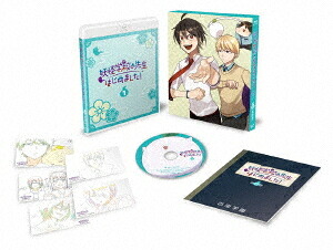 TVアニメ「妖怪学校の先生はじめました!」[Blu-ray] 第1巻 [初回限定版] / アニメ