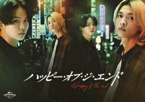 ハッピー・オブ・ジ・エンド[Blu-ray] Blu-ray BOX [初回限定生産] / TVドラマ｜ネオウィング 店