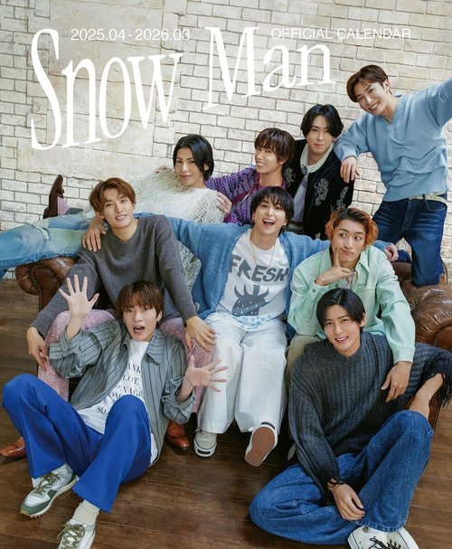 楽天市場】THE BEST 2020 - 2025[CD] [通常盤] / Snow Man