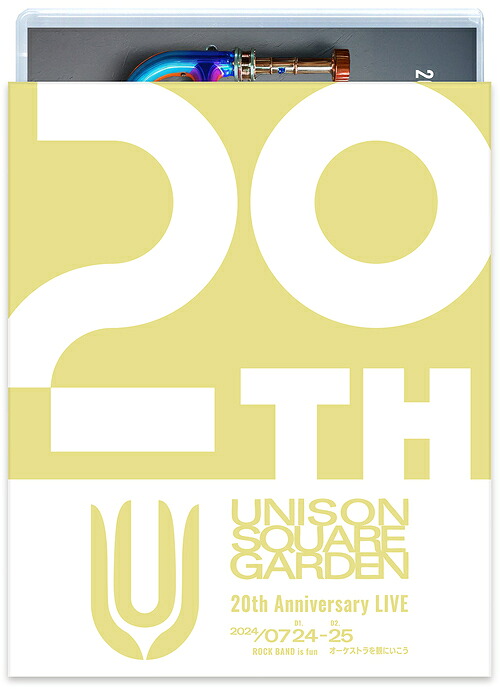 UNISON SQUARE GARDEN 20th Anniversary LIVE ”ROCK BAND is fun” 2024.07.24 / ”オーケストラを観にいこう” 2024.07.25 at Nippon Budokan[Blu-ray] [2Blu-ray+CD] / UNISON SQUARE GARDEN