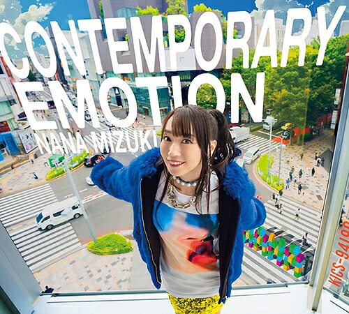 CONTEMPORARY EMOTION[CD] [Blu-ray付初回限定盤] / 水樹奈々