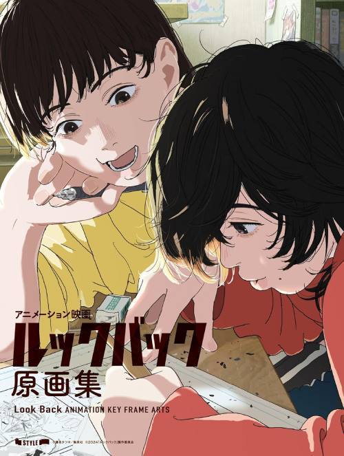 【SALE／55%OFF】 vol.16[本/雑誌] GIRLS 楽天市場】VOICE (TOKYO 通巻 MOOK NEWS アート/エンタメ/ホビー