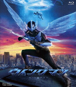 ウイングマン[Blu-ray] / TVドラマ｜ネオウィング 店
