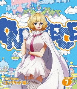 ONE PIECE ワンピース 21STシーズン エッグヘッド編[Blu-ray] PIECE.7 / アニメ