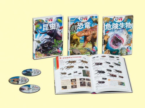 楽天市場】学研の図鑑LIVE（ライブ）新版・4冊a（各巻DVD付き