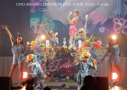 UNO MISAKO PREMIUM LIVE TOUR 2024 - I wish -[Blu-ray] / 宇野実彩子 (AAA)