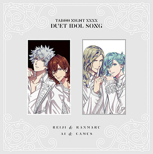 楽天市場】QUARTET NIGHT／劇場版 うたの☆プリンスさまっ