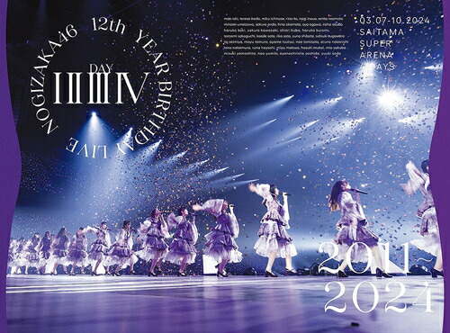 12th YEAR BIRTHDAY LIVE[Blu-ray] コンプリートBOX [完全生産限定盤] / 乃木坂46 23,150円