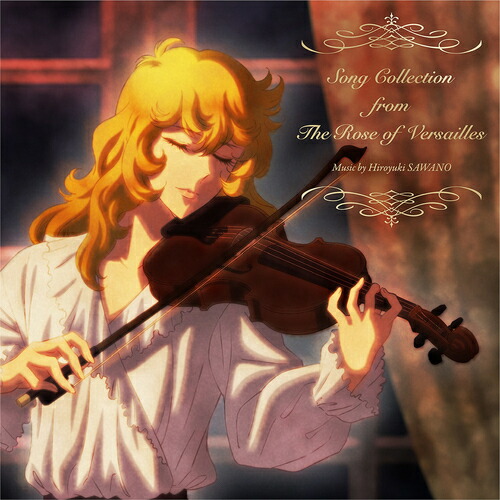 Song Collection from The Rose of Versailles (ベルサイユのばら挿入歌集)[CD] / 澤野弘之画像