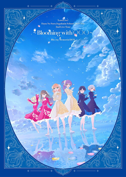 ラブライブ! 蓮ノ空女学院スクールアイドルクラブ 2nd Live Tour ～Blooming with ○○○～[Blu-ray] Blu-ray Memorial BOX / 蓮ノ空女学院スクールアイドルクラブ