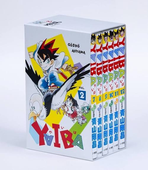 楽天市場】YAIBA SSC復刻BOX 全巻セット（全4巻）※4BOX（送料