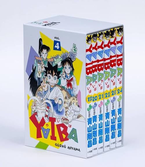 楽天市場】YAIBA SSC復刻BOX 全巻セット（全4巻）※4BOX（送料