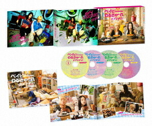 楽天市場】ベイビーわるきゅーれ ナイスデイズ Blu-ray特別保存版