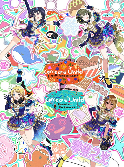 THE IDOLM＠STER SHINY COLORS 6thLIVE TOUR Come and Unite! Blu-ray[Blu-ray] [初回生産限定版] / シャイニーカラーズ｜ネオウィング 店