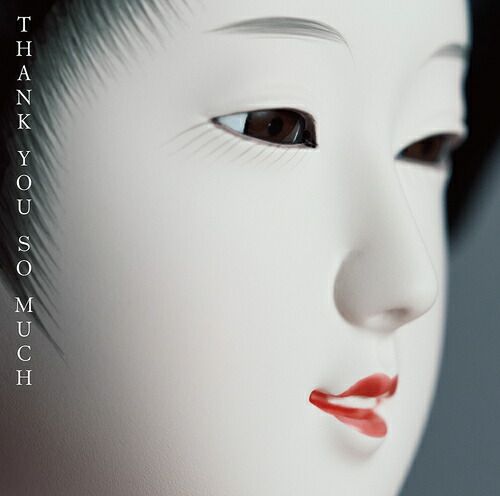 楽天市場】私の恋はナミダでできている[CD] [通常盤] / CHIHIRO