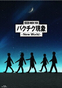 劇場版BUCK-TICK バクチク現象 - New World -[Blu-ray] [通常盤] / BUCK-TICK