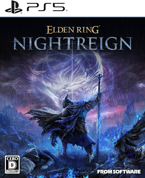 楽天市場】【新品】1週間以内発送 【PS5】ELDEN RING NIGHTREIGN