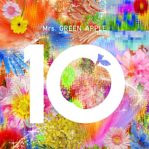 Mrs. GREEN APPLE ベストアルバム『10』7月8日発売 ※MAGICAL