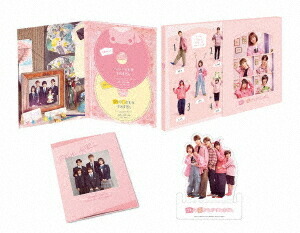 うちの弟どもがすみません[Blu-ray] 豪華版 / 邦画