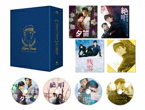 舟木一夫『悲恋三部作』[Blu-ray] Blu-ray BOX / 邦画｜ネオウィング 店